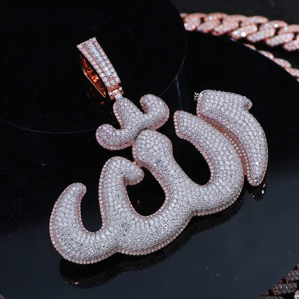 Custom Allah Pendant