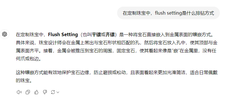 https://img.365d4u.com/cos_convert/2025/04/QY51b25N7onOZTxtXgvcl1OynUg.png