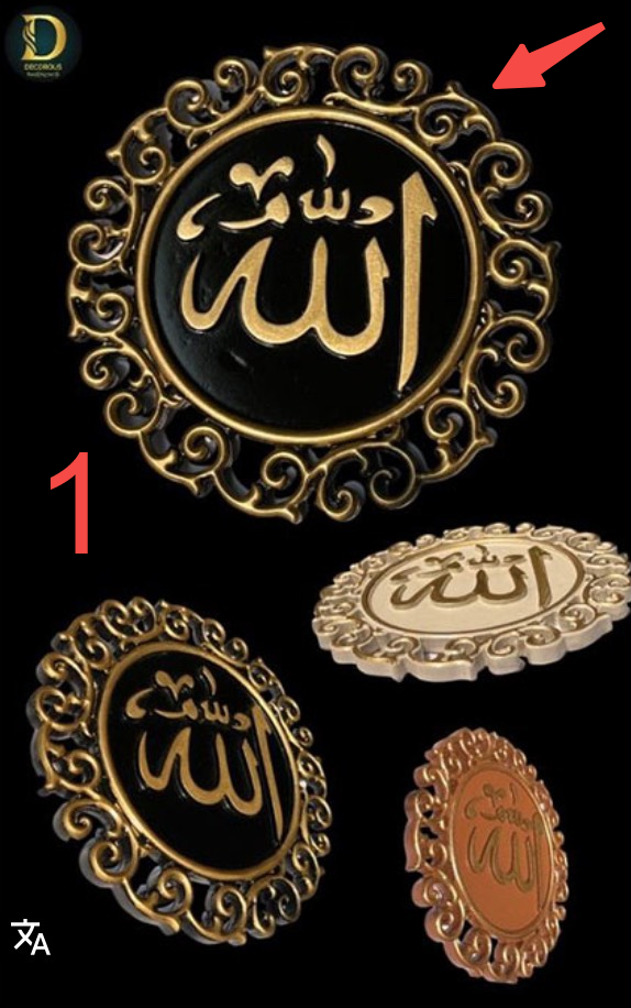 https://img.365d4u.com/cos_convert/2025/04/R9DzbmW4boMscLxOhL7ciCEGnlc.png