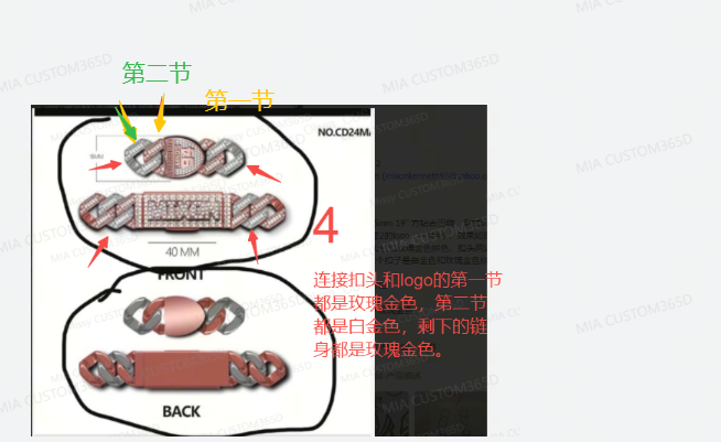 https://img.365d4u.com/cos_convert/2025/04/YKfibEfGpoIIMQxbkFocWo1Pn3f.png